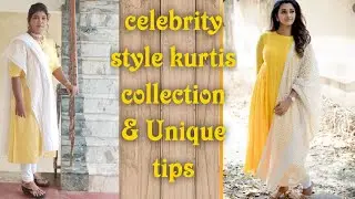 celebrity style kurtis collection & unique tips/ ⚪White and 🟡yellow color combination