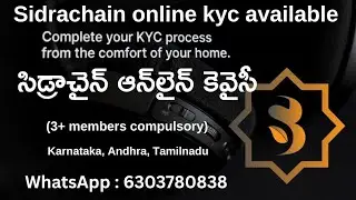 Sidrachain online kyc available #karnataka #andhrapradesh #sidrachain  #crypto @MaheshMagnus  #kyc 