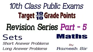 10th Class Public Exams I Target 10/10 in Maths I Revision Series Part - 5 I Important Problems