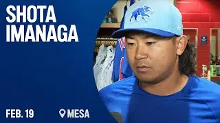 Shota Imanaga honored to be named Cubs Opening Day starter in Tokyo