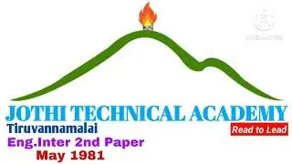 English Inter 2nd Paper May 1981 jta