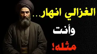 اكتشف سر الأحكام التي تصدرها دون وعي!