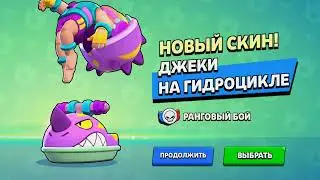 OPENING RANKED STAR DPOR 😨 #shorts
