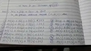 PRMO 2019 question 17 solution