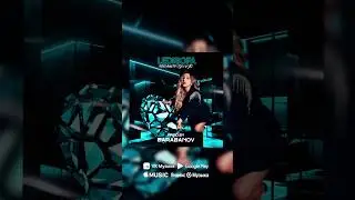 @LediSofa - Ты и Я (Too Much) #music #newmusic #summerdeep #festival #песня #pop #singer #remix