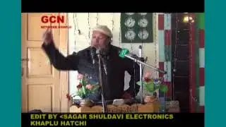 Murshid e pak Bwa Faqeer khitab at karis masjid