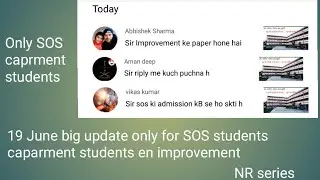 SOS rejlt date 19june 2021#caparment #revel #impvment # video jka diko comments karo