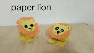 How to make a paper Lion 🦁- kids crafts - easy crafts- @satrangiart610 #artandcraft #kidscrafts