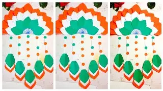 Republic day wall hanging//independence day wall hanging #republicdaycraft #republicday #wallhanging