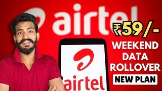 Airtel Weekend Data Rollover: Save Your Data! ₹59 Plan Explained