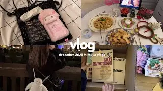 ［vlog］社会人オタクの日常🌛年末ver. 一人暮らし引越し準備,nugu購入品紹介,ディズニー etc..