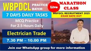 WBPDCL EXAM DATE 2025 || WBPDCL EXAM DATE 2025 OUT || WBPDCL Admit Card download 2025