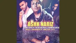 Ashk Nariz