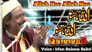 Urse Mubarak Mastan Shah Baba||Allah Hoo Allah Hoo||Irfan Saleem Sabri Ki Qawwali|| Bharatganj