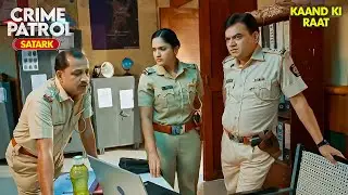 हर बयान कहानी बदल रहा था | Best of Crime Patrol 2025 | Crime Story