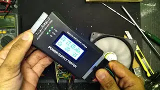 PSU GAME MAX 450WATT SHORT JEGLEK