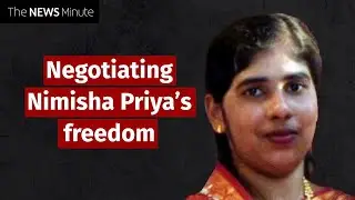 How can India save Nimisha Priya from the death sentence in Yemen? | Let Me Explain