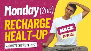 1 Neck ⚡Recharge Booster ⏰DRALT Health-Up Har DIn 👉 30-Minute Daily