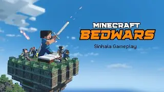 Sinhala Bedwars Gameplay CWR server.