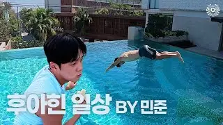 두쫀쿠보다 맛있는🍪 김민준 선수의 후아힌 전지훈련 일상 셀프캠 ♥