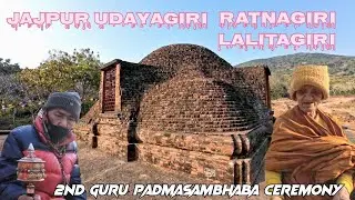 Padmasambhava International Conference | Udayagiri Jajpur | Soft Heart Vlog #odishatourism