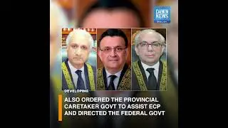 Punjab Polls On May 14 After SC Declares ECP Decision 'Unconstitutional' | Developing