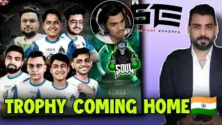 PMWI Trophy Coming Home 🇮🇳 | SouL🚀