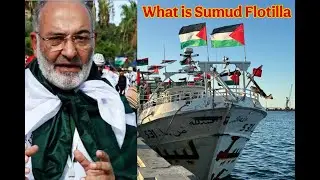 What is Sumud Flotilla ( Gaza ceasefire)