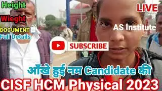 CISF Physical  Review. CISF Head Constable Ministerial All Updates @asinstitute5838