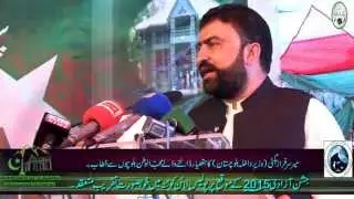 Sarfaraz Bugti Address on Patriotic Baloch's Surrender