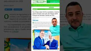Carlos F&aacute;varo &eacute; o maior traidor de Mato Grosso. Pare de envergonhar nosso Estado, F&aacute;varo!