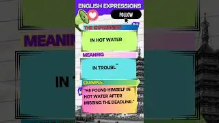 Learn &ldquo;in hot water&rdquo; in seconds! #EnglishIdioms #LearnEnglish #InHotWater #IdiomsExplained