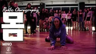 몸 - Mino/ Redlic Choreography / Urban Play Dance Academy