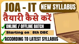 JOA&ndash;IT (New Syllabus) Complete Preparation Program