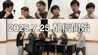 恋のマイレージ（Rock taste ver.）／ RAG FAIR