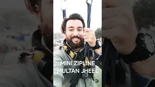 Zip line In Multan Jheel #music #documentarybackgroundmusic #adventure #sports #zipline #multan