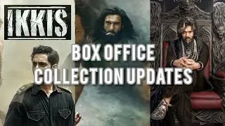 Box Office Updates - Indian Movies | Brother Review #movies #moviereview #boxofficecollection 