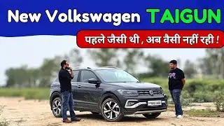 New Volkswagen Taigun 🚀| Ownership Review 💯| Volkswagen Taigun Pros & Cons