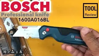 欧米で普及してるユーティリティナイフ　