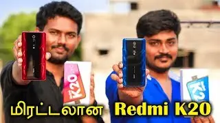 மிரட்டலான Redmi K20 சொல்லப்படாத உண்மைகள்  | Redmi K20 Unboxing & Review in Tamil