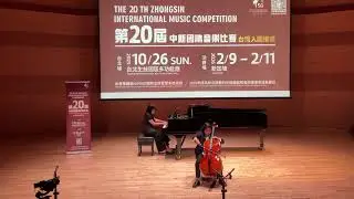 【ISVA Strings】新加坡中新國際大賽 大提琴組第一名｜歐料系列Angel Taylor + 演奏琴弓Willis Taylor｜Popper：Concert Polonaise,op14