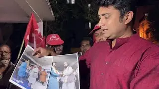 খুনের আসামীকে দিয়ে কসবায় ভোট করতে চাইছেন জাভেদ খান | ছবি, ভিডিও ফাঁস করলেন শতরূপ | Shatarup Ghosh