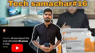 Tech Samachar #16 | Realme | Microsoft | Android | Twitter | #youtube #shorts #youtubeshorts