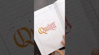 #calligraphy #writing #hand #design #lettering #skill #art #craft #Gothic #typography #blackletter