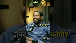 funny moments with Khan sir😂 #shorts