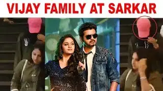Thalapathy Vijay Family @ Sarkar FDFS | Sarkar Movie | A R Murugados | A R Rahuman