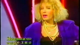 Nada Topcagic - Zar ti, zar ti (Da pitamo zajedno 1990)