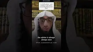 Can I Work in Accounting, Finance, Insurance ? || Ustadh AbdulAziz Al-Haqqan حفظه الله