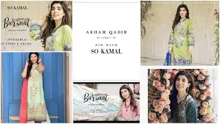 So kamal sale and Eid collection 2020|New arrival big collection 2020