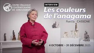 Exposition 